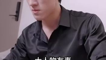 爱逛后花园Part027 - 私房ACG - sifacg.com