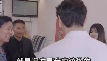 爱逛后花园Part026 - 私房ACG - sifacg.com