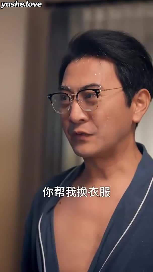 视频详情图 4 - 私房ACG - sifacg.com