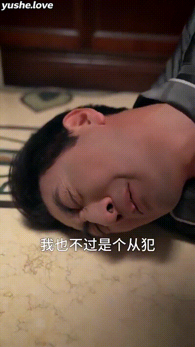 暗潮Part003 动图预览 - 私房ACG - sifacg.com