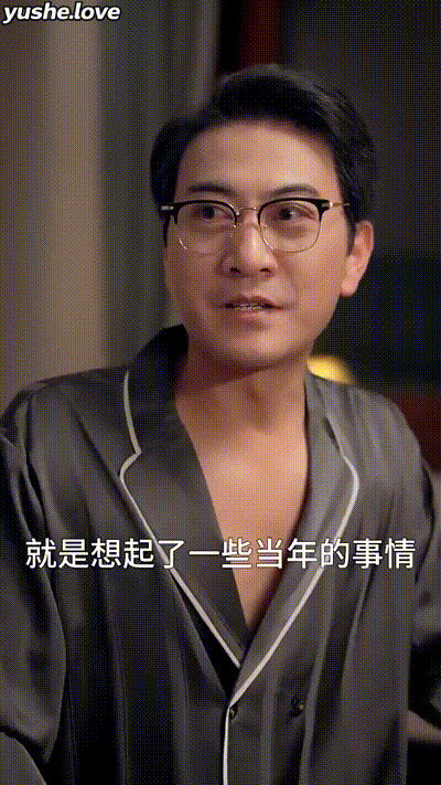 暗潮Part004 动图预览 - 私房ACG - sifacg.com