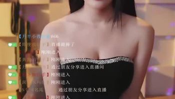 疯狂的经纪人Part011 - 私房ACG - sifacg.com