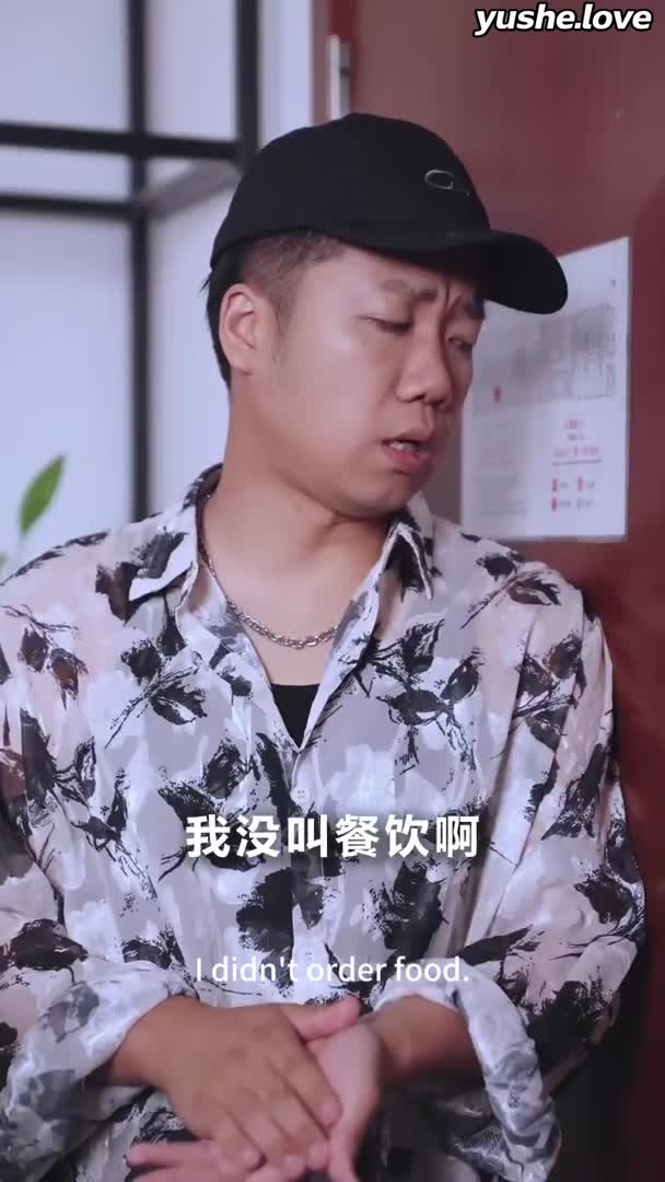 视频详情图 4 - 私房ACG - sifacg.com