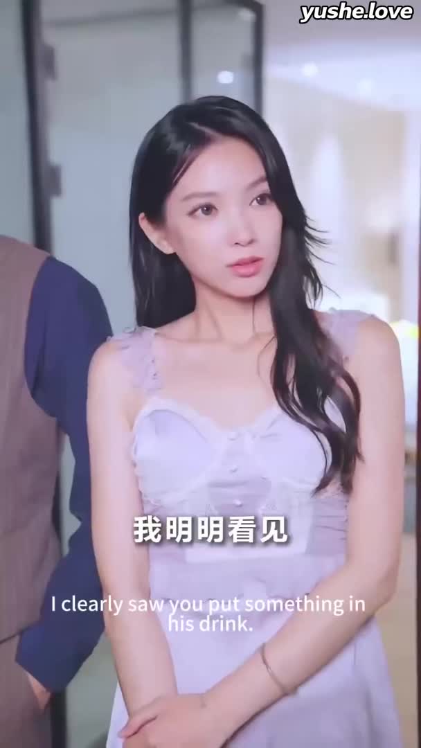 视频详情图 5 - 私房ACG - sifacg.com