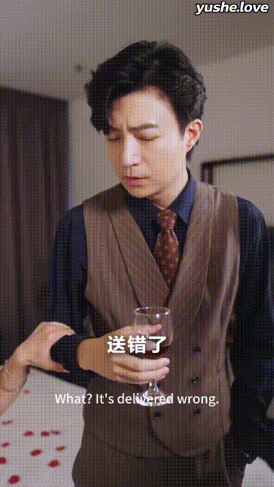 疯狂的经纪人Part012 动图预览 - 私房ACG - sifacg.com