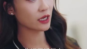 性感小保姆想用色诱来上位Part006 - 私房ACG - sifacg.com