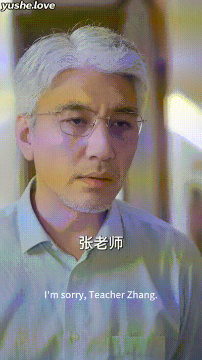 性感小保姆想用色诱来上位Part006 动图预览 - 私房ACG - sifacg.com