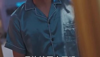 性感小保姆想用色诱来上位Part005 - 私房ACG - sifacg.com