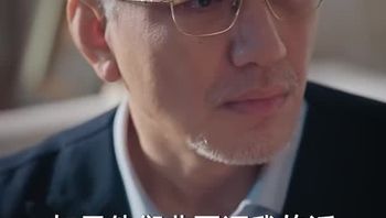 性感小保姆想用色诱来上位Part012 - 私房ACG - sifacg.com