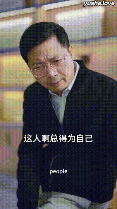 性感小保姆想用色诱来上位Part017 动图预览 - 私房ACG - sifacg.com