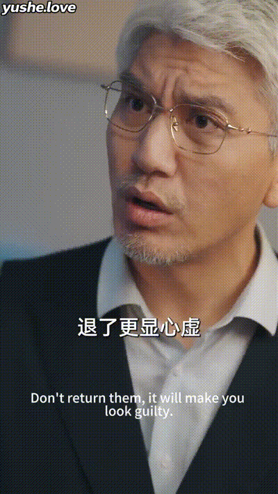 性感小保姆想用色诱来上位Part016 动图预览 - 私房ACG - sifacg.com