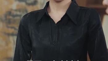 性感小保姆想用色诱来上位Part019 - 私房ACG - sifacg.com