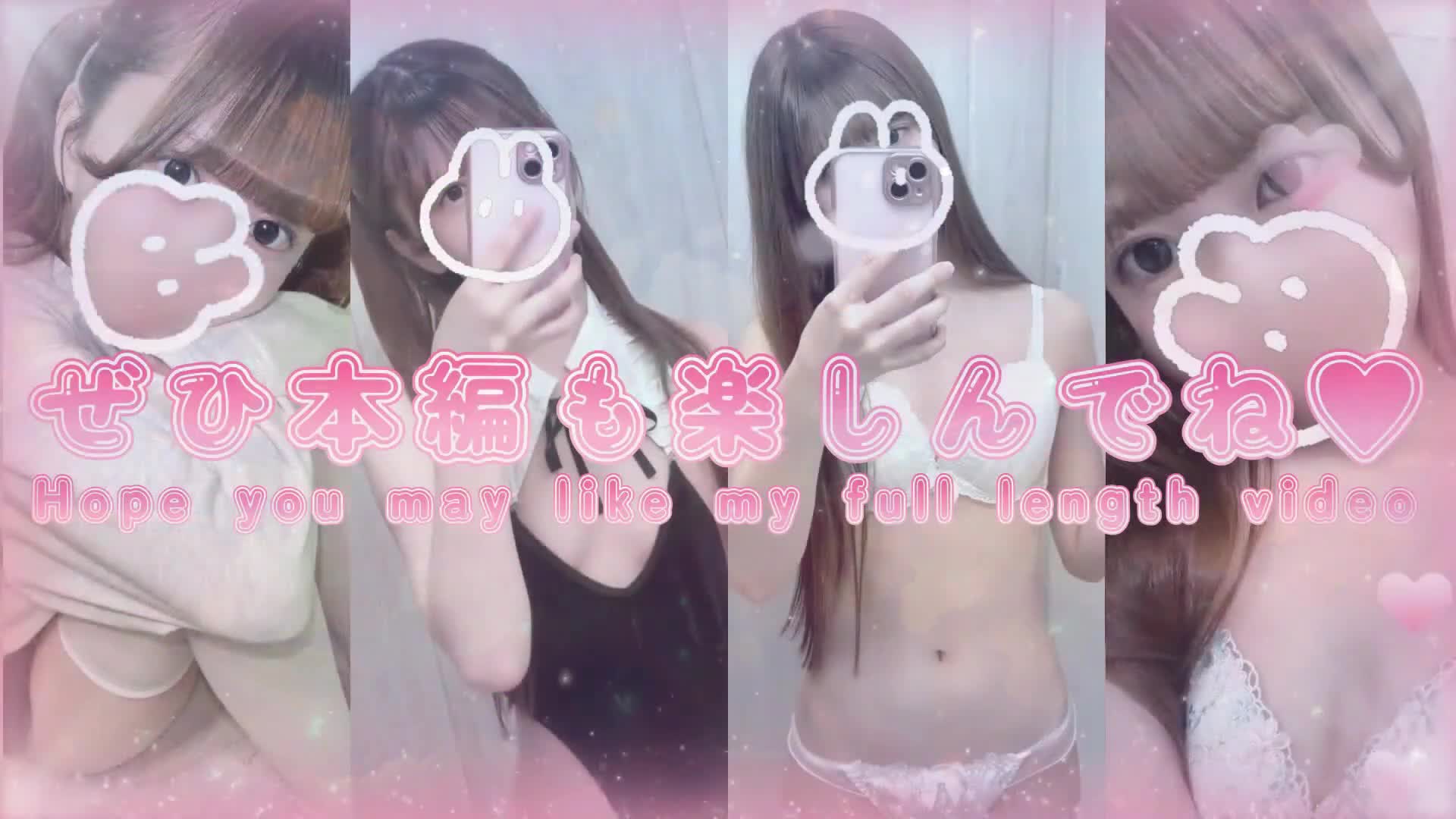 视频详情图 5 - 私房ACG - sifacg.com