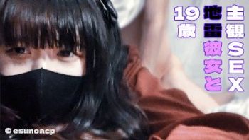 主观与自拍 我女朋友的自拍背影是最可爱的东西!-esunoacp - 私房ACG - sifangacg.com