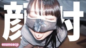 我在生理期受不了女朋友用嘴拔出来的handjob&blowjpb。-esunoacp - 私房ACG - sifangacg.com