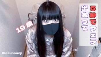 我很饥渴，在他小便时冲进浴室，用口交的方式射了他一脸。-esunoacp - 私房ACG - sifangacg.com