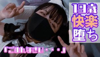 抵挡不住阳具诱惑的日本大学生-esunoacp - 私房ACG - sifangacg.com