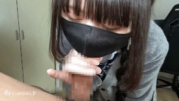 日本黄铜乐队的女孩是长笛吹井，两只手都带有垂直长笛滚动口交-esunoacp - 私房ACG - sifacg.com