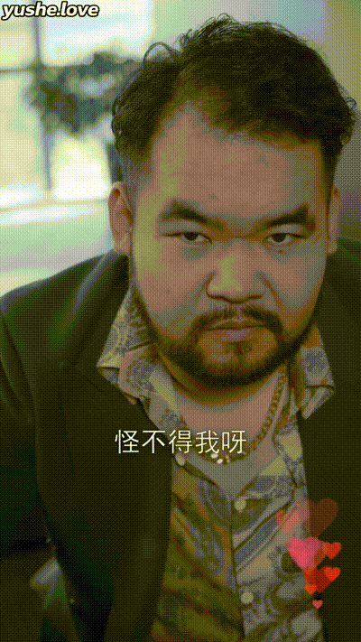 绝色上司爱上我：职场小职员的逆袭Part001 动图预览 - 私房ACG - sifacg.com