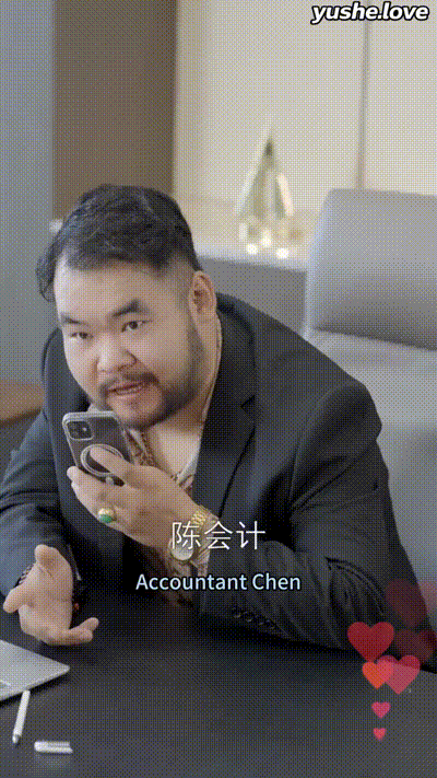 绝色上司爱上我：职场小职员的逆袭Part006 动图预览 - 私房ACG - sifacg.com