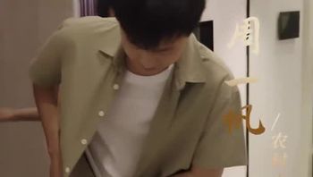 绝色神医：豪门太太爱上我的按摩术Part001 - 私房ACG - sifacg.com