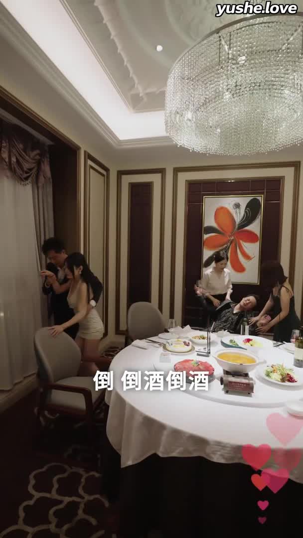 视频详情图 3 - 私房ACG - sifacg.com