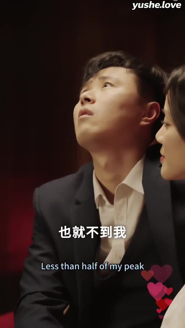 视频详情图 4 - 私房ACG - sifacg.com
