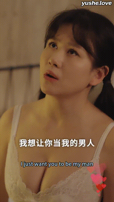 绝色神医：豪门太太爱上我的按摩术Part011 动图预览 - 私房ACG - sifacg.com