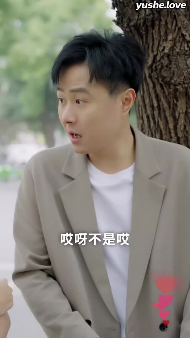 视频详情图 3 - 私房ACG - sifacg.com