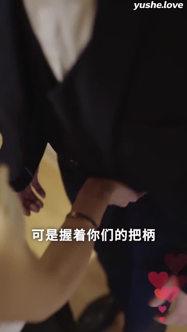 视频详情图 3 - 私房ACG - sifacg.com