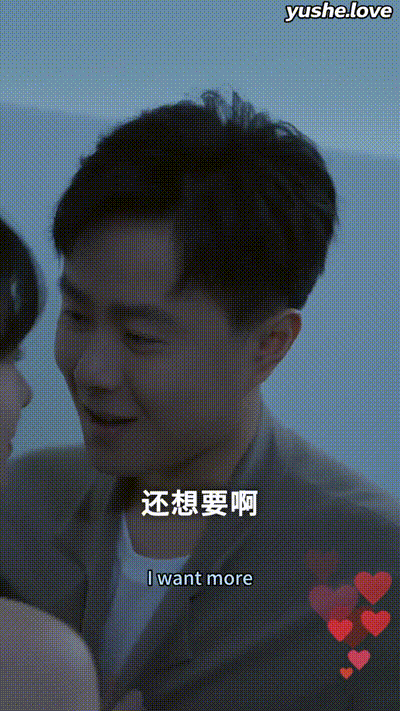 绝色神医：豪门太太爱上我的按摩术Part020 动图预览 - 私房ACG - sifacg.com