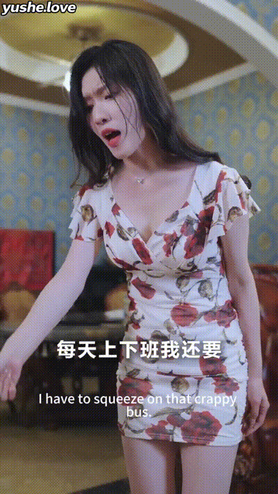 疯狂的经纪人Part002 动图预览 - 私房ACG - sifacg.com