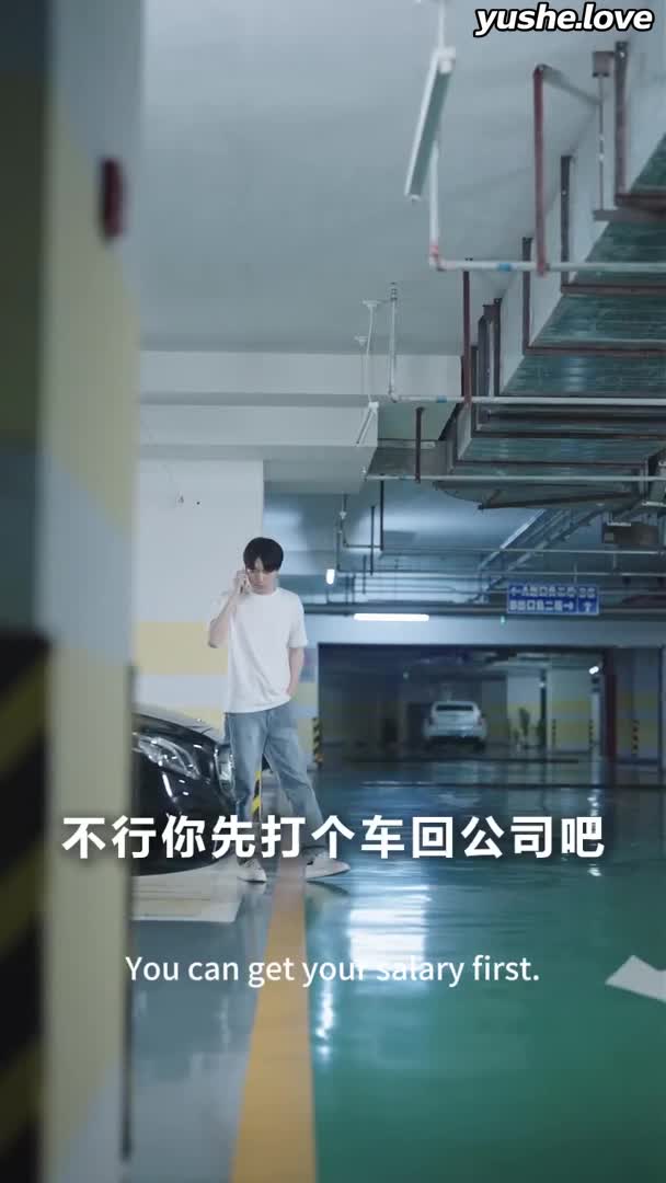 视频详情图 2 - 私房ACG - sifacg.com