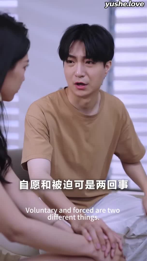 视频详情图 5 - 私房ACG - sifacg.com