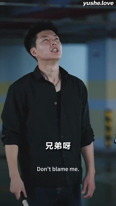 疯狂的经纪人Part005 动图预览 - 私房ACG - sifacg.com