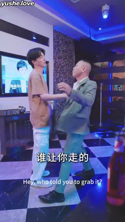 疯狂的经纪人Part006 动图预览 - 私房ACG - sifacg.com