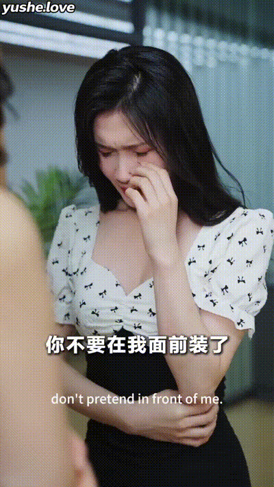 疯狂的经纪人Part010 动图预览 - 私房ACG - sifacg.com