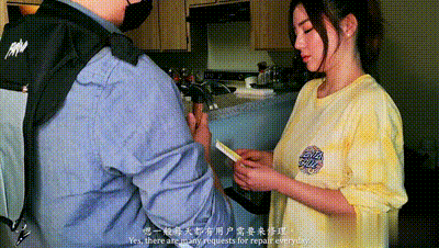 【钟爱熟女】超爱嗦鸡巴的骚婊子 国产博主NicoLove妮可 动图预览 - 私房ACG - sifacg.com
