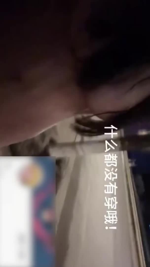 视频详情图 4 - 私房ACG - sifacg.com