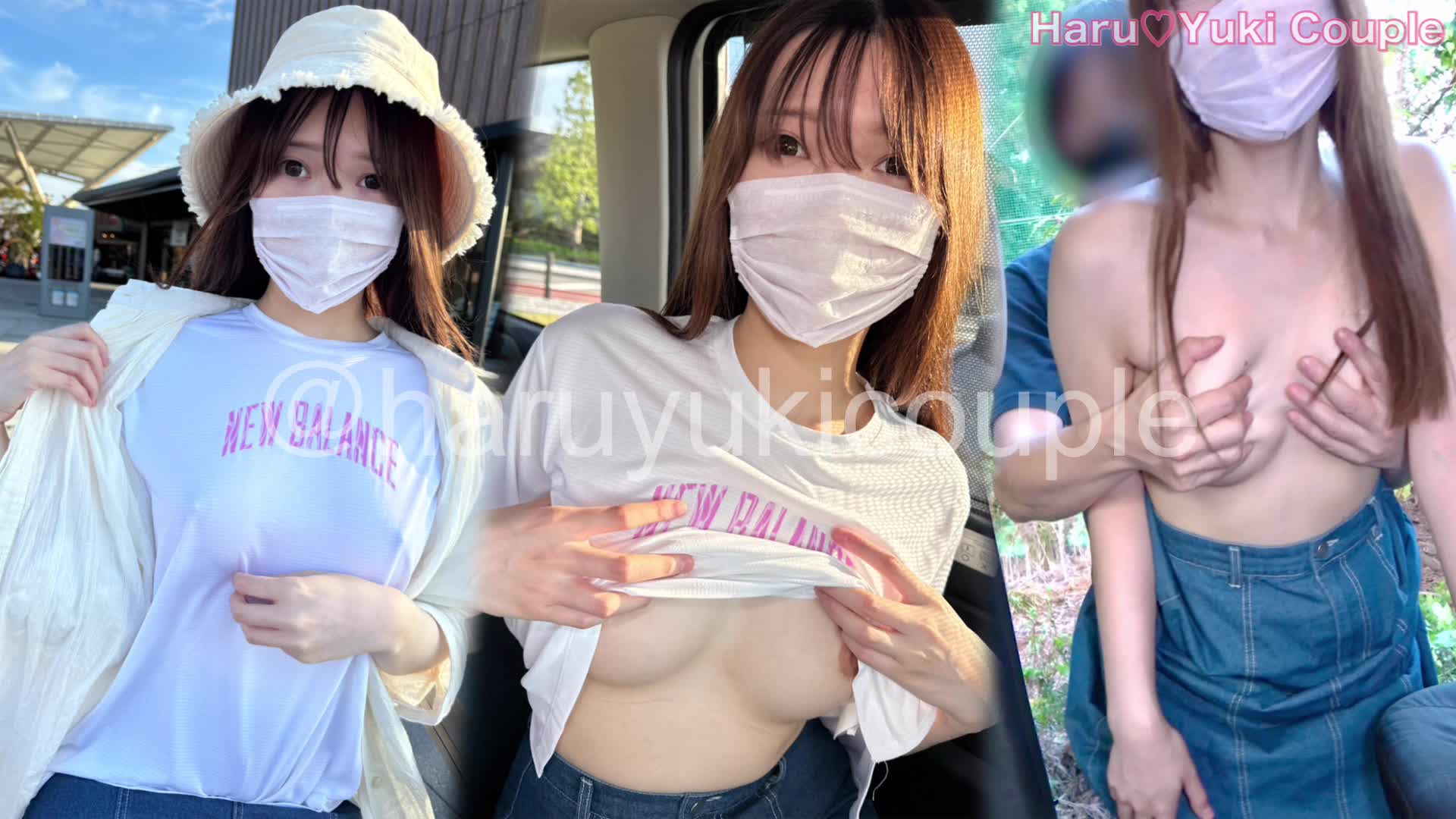 视频详情图 5 - 私房ACG - sifacg.com