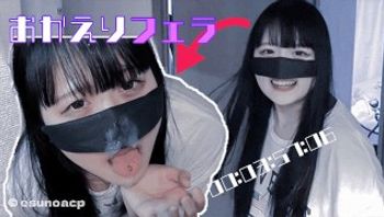 【时时彩计划稳赢版稳定版的最后一天】 没有口交就没有吉尼斯吗？-esunoacp - 私房ACG - sifacg.com