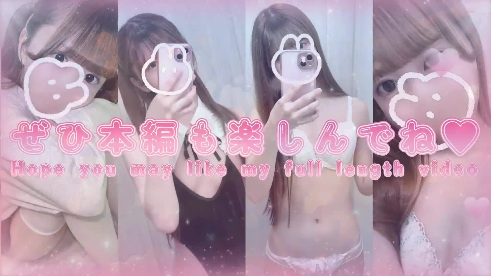 视频详情图 5 - 私房ACG - sifacg.com