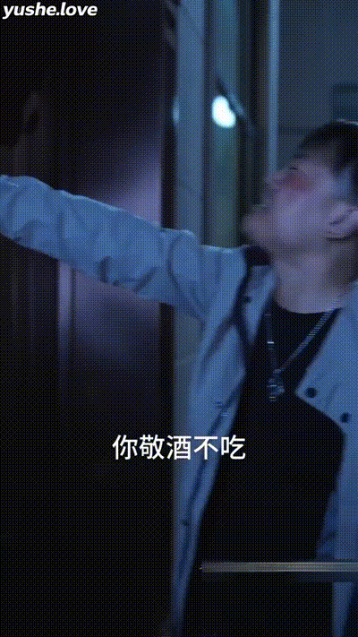 《老师不要跑_不漏声色的爱_上》Part005 动图预览 - 私房ACG - sifacg.com