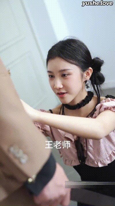 《老师不要跑_不漏声色的爱_上》Part004 动图预览 - 私房ACG - sifacg.com