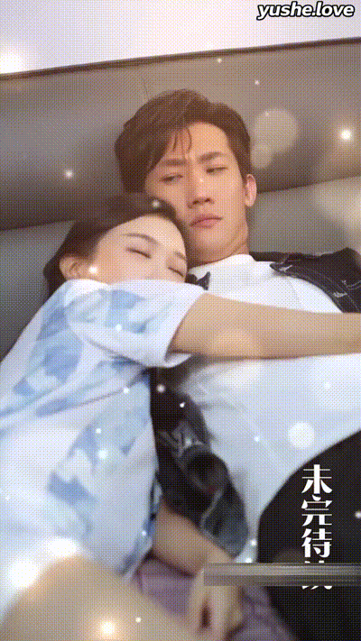 《老师不要跑_不漏声色的爱_上》Part010 动图预览 - 私房ACG - sifacg.com