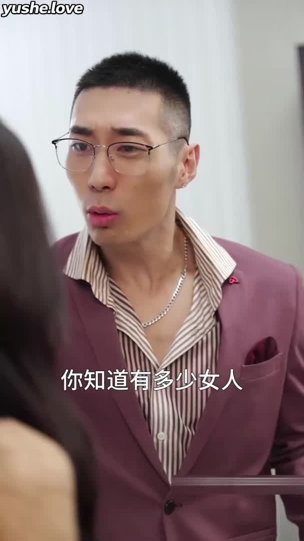 视频详情图 2 - 私房ACG - sifacg.com