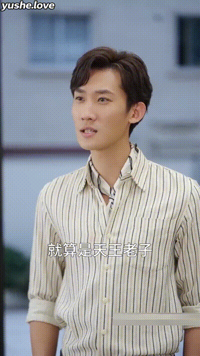 《老师不要跑_不漏声色的爱_上》Part007 动图预览 - 私房ACG - sifacg.com