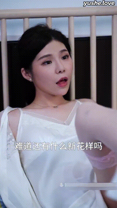 《老师不要跑_不漏声色的爱_上》Part013 动图预览 - 私房ACG - sifacg.com