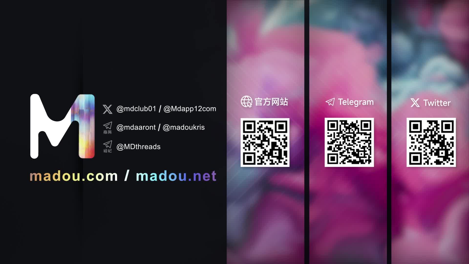 视频详情图 5 - 私房ACG - sifacg.com