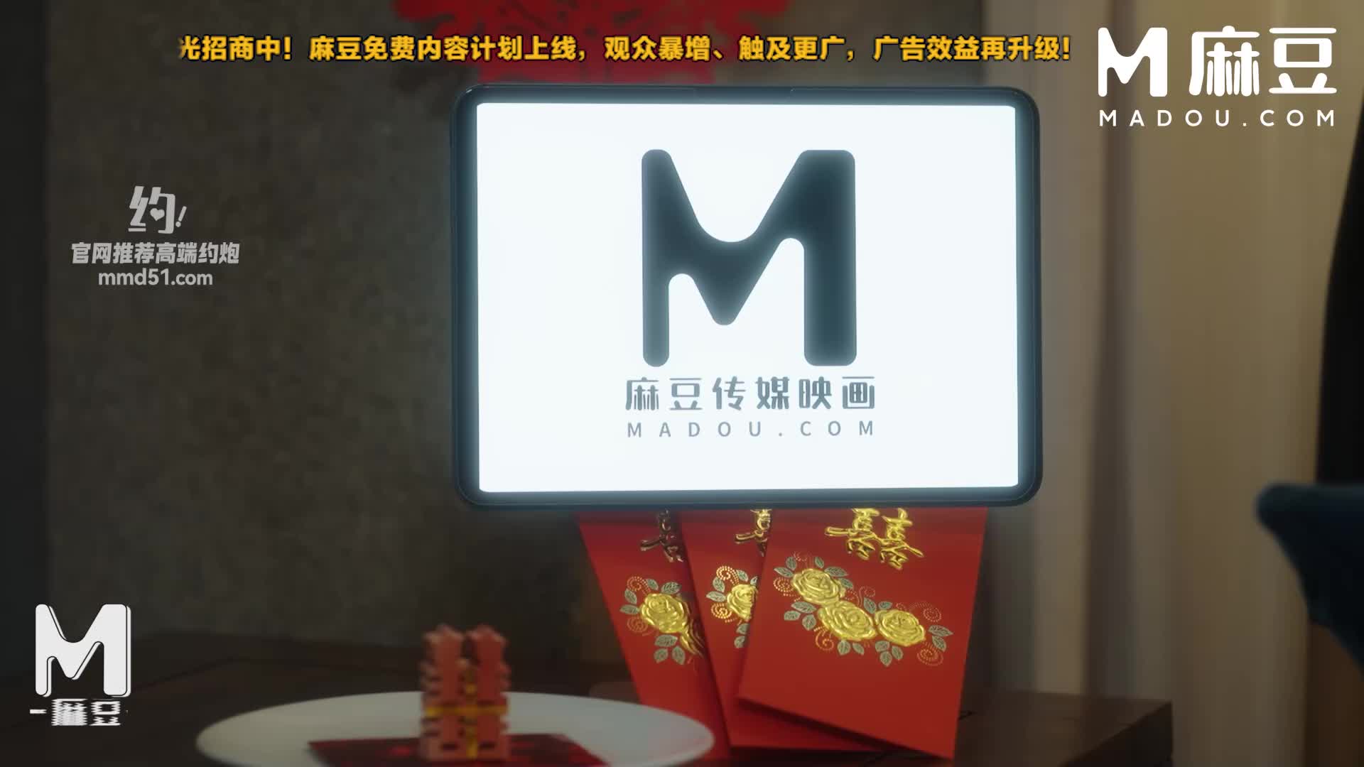 视频详情图 3 - 私房ACG - sifacg.com